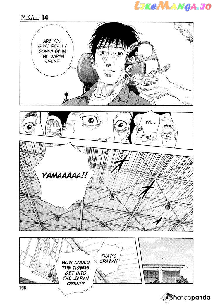Real, Chapter 84 image 33